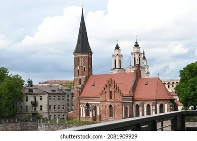 Kauno senamiesčio vaizdas