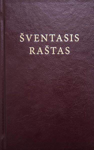 Liuteronų Bažnyčios simbolis ir Šventasis Raštas