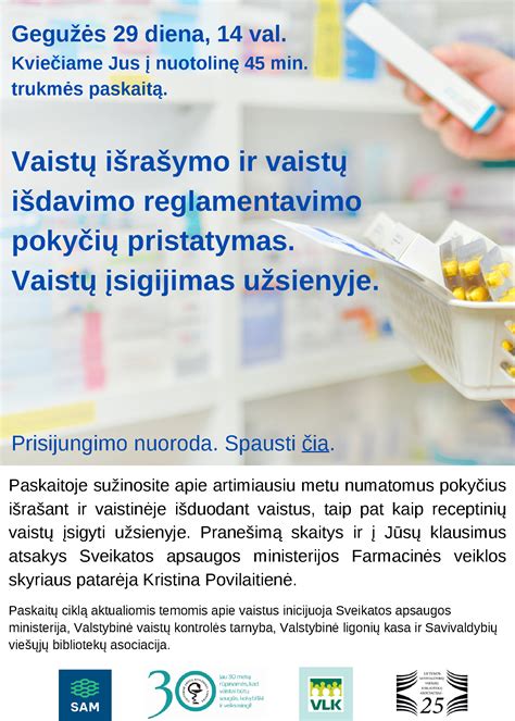 Saugus vaistų vartojimas žindymo metu