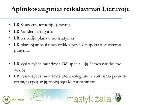 Svarbių dokumentų sąrašas ir kortelės