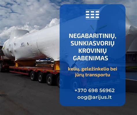 Kolonijinių krovinių gabenimas per Atlantą