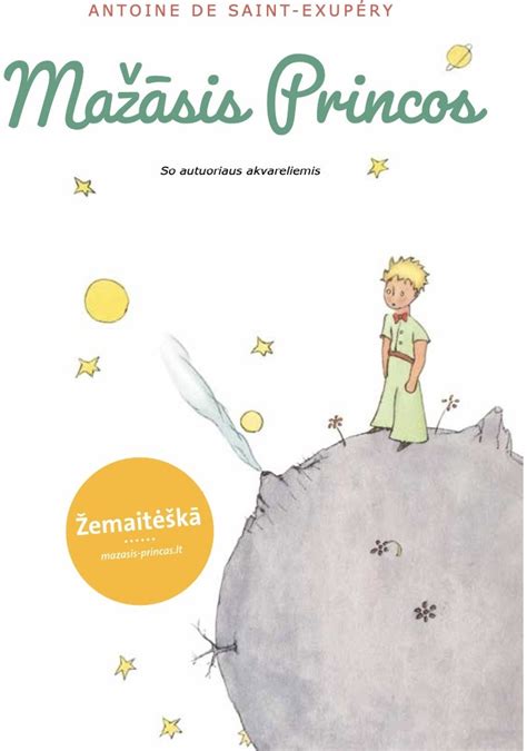 Lakūnas ir Mažasis princas dykumoje