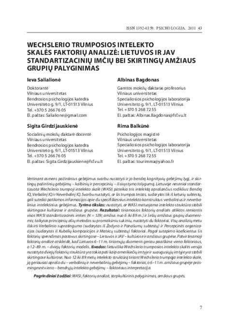 Koreguoto ir chronologinio naujagimio amžiaus palyginimas