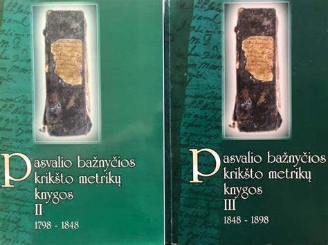 Archyvinės bažnyčios metrikų knygos puslapis