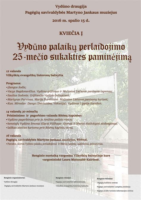 Vydūno palaikų perlaidojimo procesija Lietuvoje