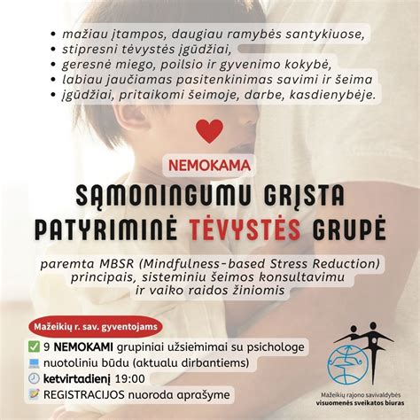 Pasitikėjimo svarba auklės ir šeimos santykiuose