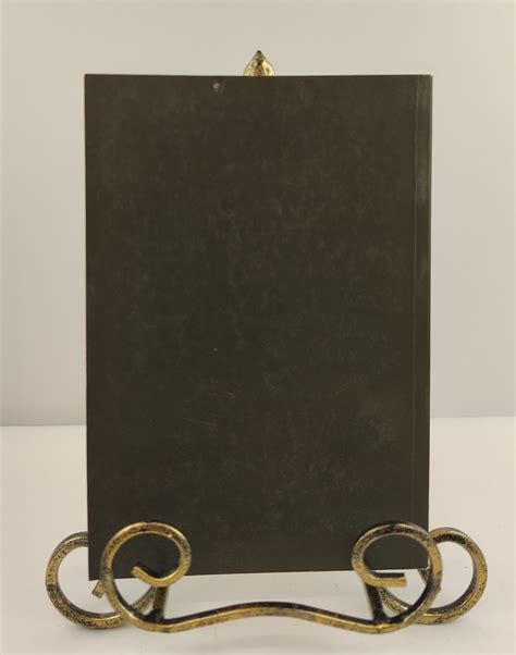 energetinis laukas ir žmonių tarpusavio sąveika