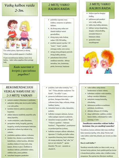 Vaikų žaidžiančių grupėje iliustracija