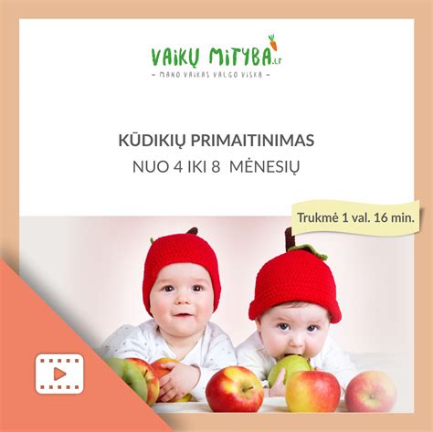 Kūdikių augimo etapai: nuo gimimo iki 4 mėnesių