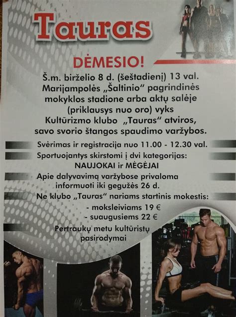 Pirmasis kultūrizmo klubas Šiauliuose