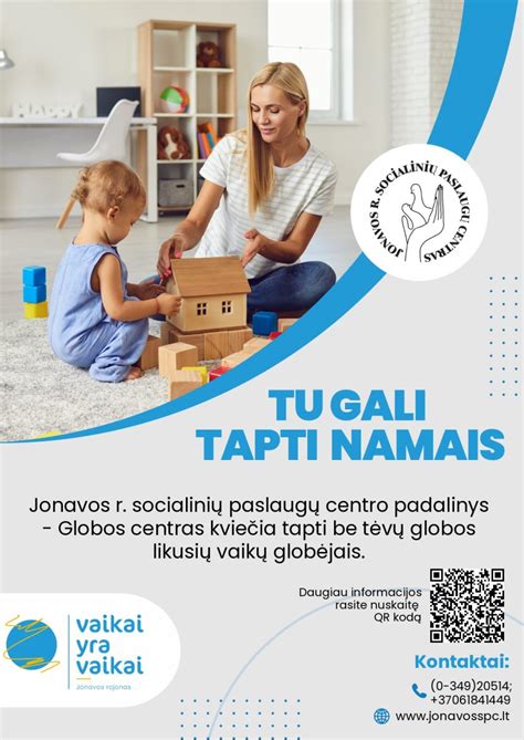 Vaikų patrauklumo ir tėvų nuogąstavimų kontrastas