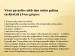 Pasaulio sukūrimo mitai iš kiaušinio
