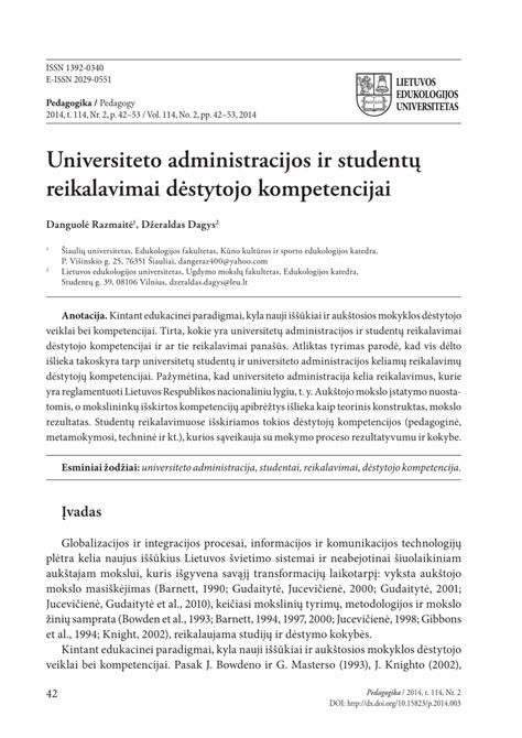 Studentų ir dėstytojo bendravimo akimirka