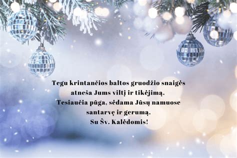 Pirmasis komercinis sero Henrio Koulo Kalėdų atvirukas