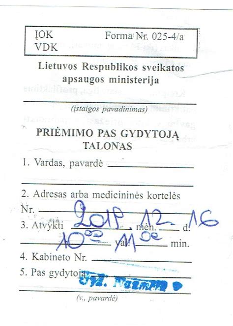 Nėščiosios vizitas pas gydytoją