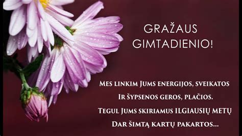 Islamo kalendorius ir pranašo Mahometo gimimo diena