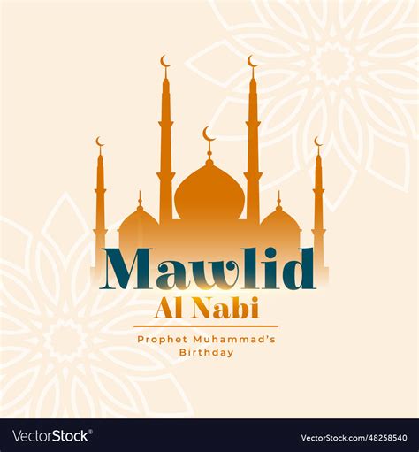 Tradicinis Mawlid an-Nabi minėjimas