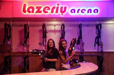 Lazerių arena ir boulingas