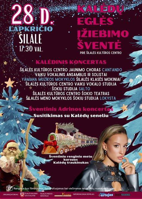 Eglės Jackaitės jubiliejinė šventė