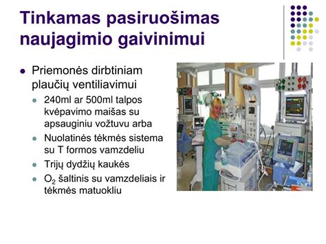 Naujagimio mekonijaus ir šlapimo pavyzdžiai