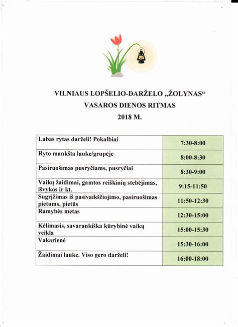 Schema: Dienos ir nakties ritmas vaikui