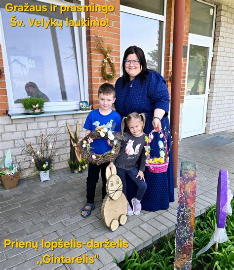 Prienų lopšelio-darželio „Gintarėlis“ aplinka