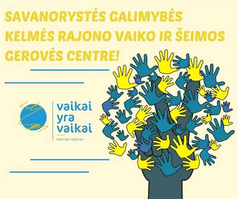 Savanorių pagalba organizuojant vaikų laisvalaikį