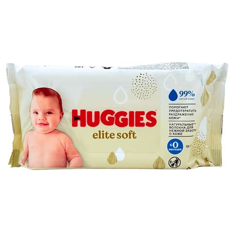 Huggies Elite Soft sauskelnių absorbcinio sluoksnio technologija