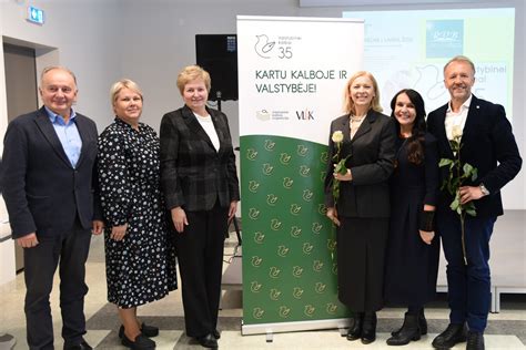 Valstybinės lietuvių kalbos komisijos logotipas