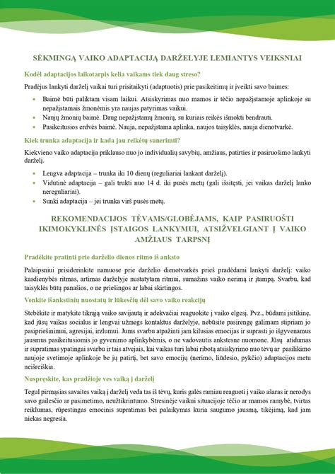 Vaikų adaptacijos darželyje schemos pavyzdys