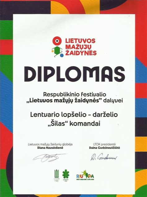Lentvario lopšelis-darželis 
