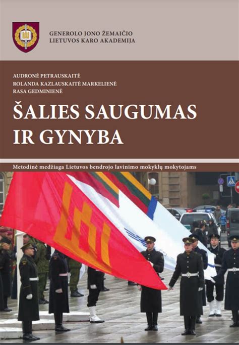Darželio teritorijos aptvėrimas ir saugumas