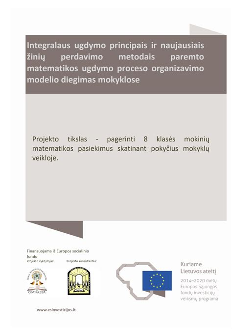ugdymo proceso organizavimo schema