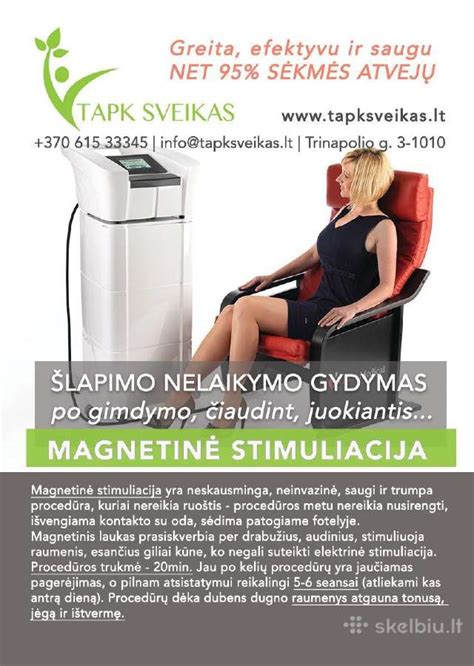 Schema, iliustruojanti skirtingus šlapimo nelaikymo tipus