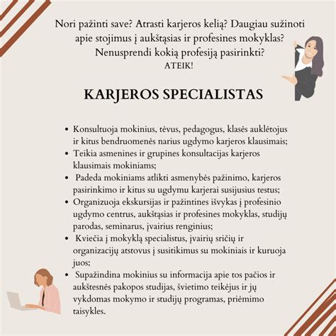 Karjeros galimybių medis auklėtojams
