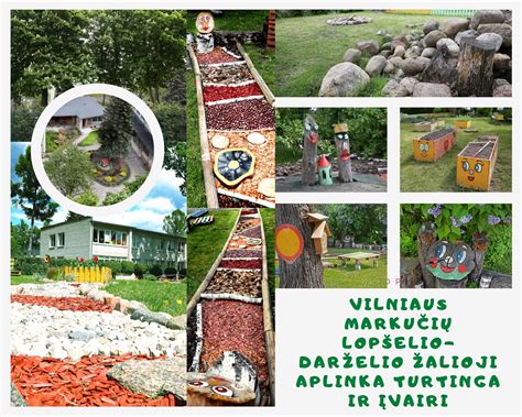 Lopšelio-darželio edukacinė erdvė
