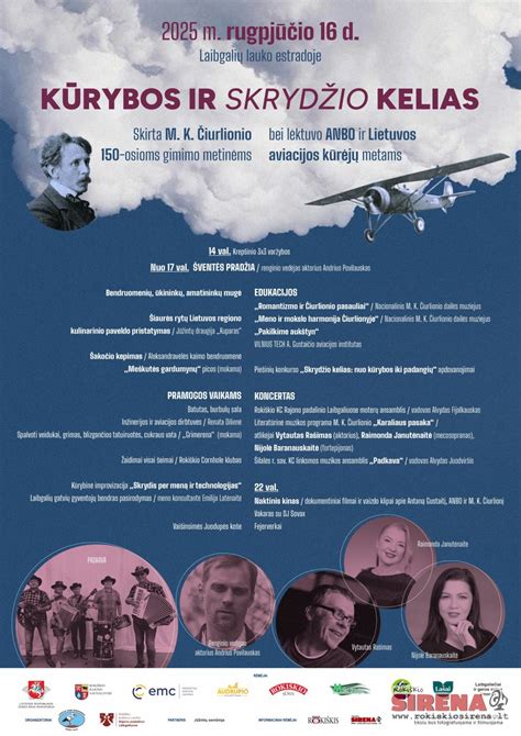 Rokiškio krašto muzikos festivalių akimirkos
