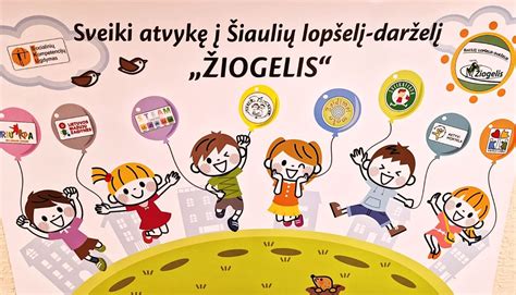 Šiaulių lopšelis-darželis „Rugiagėlė“ fasadas