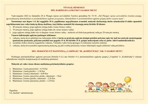 Galimi darželio lankymo trūkumai