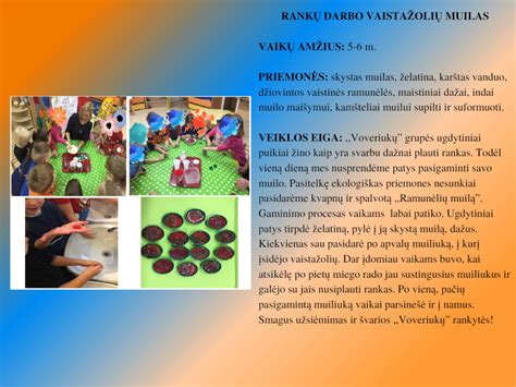 Vaikų kūrybinės veiklos darželyje nuotrauka