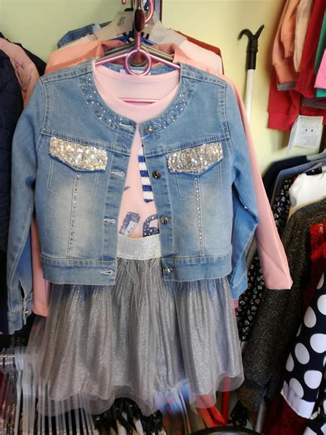 Vaikiški drabužiai ir aksesuarai