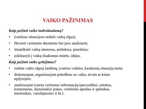 Vaiko pasiekimų vertinimas ir pažanga