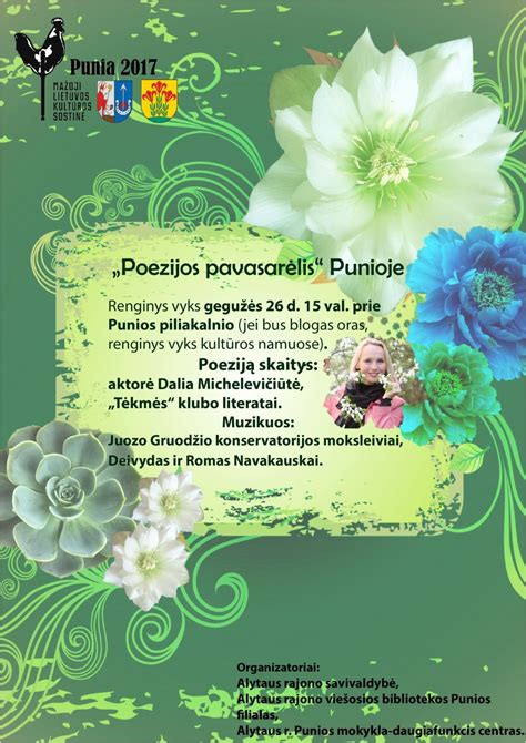 Vaikų veiklos prie Punios piliakalnio ir Punelės upelio