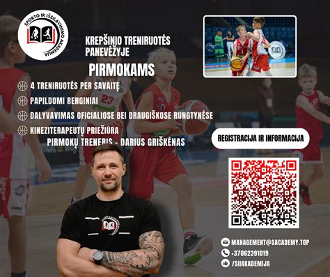 Vaikai sporto aikštelėje
