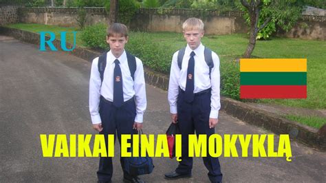 Vaikai eina Kneipo taku