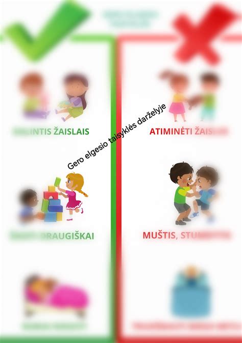 Darželio taisyklės ir pranešimų lenta