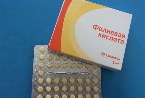 infografika su rekomendacijomis moterims planuojant nėštumą