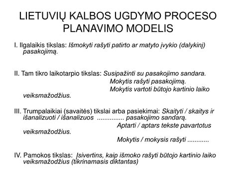 Ugdymo proceso planavimo grafikas