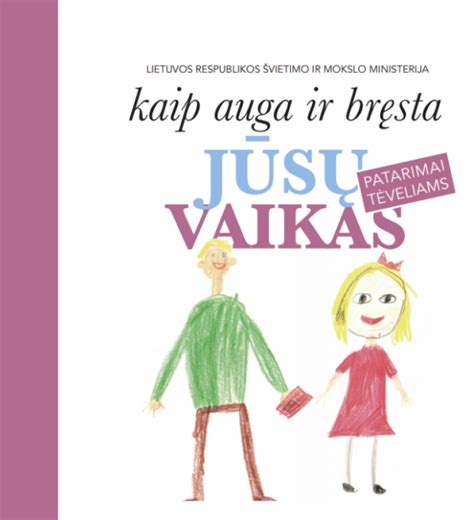 vaikas auga kaip medis