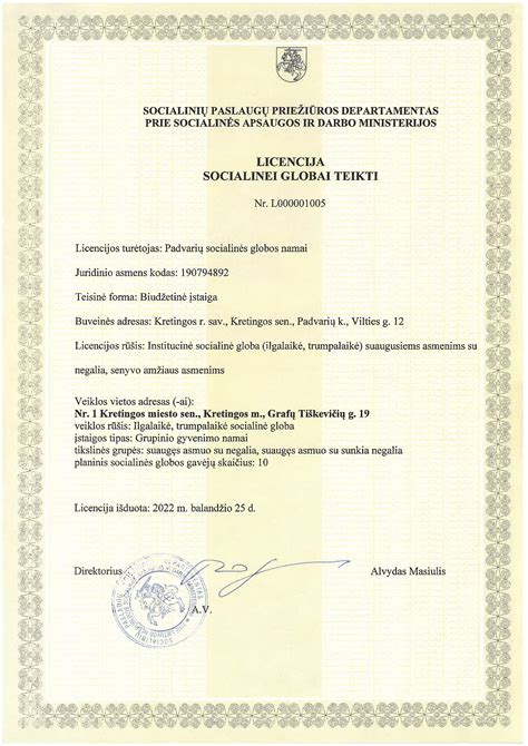 Institucinė pertvarka socialinėje globa